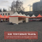 Тентовая ткань UTEX 630 г/м2, серая - фото - 2